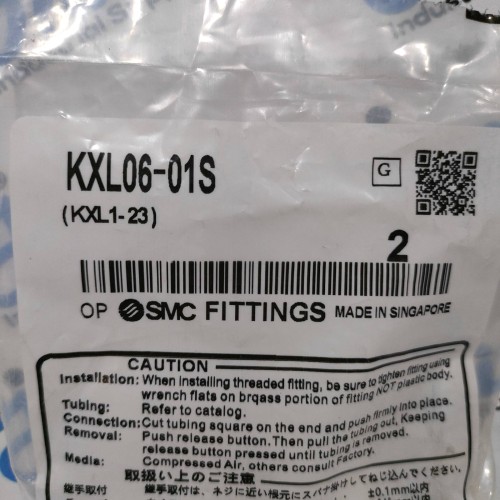 KXL06-01S SMC Fittings