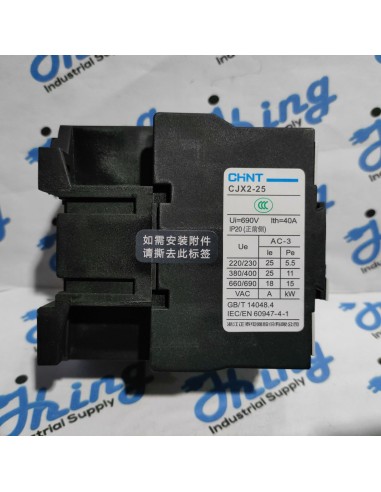 CJX2-2501 Chint Circuit Breaker