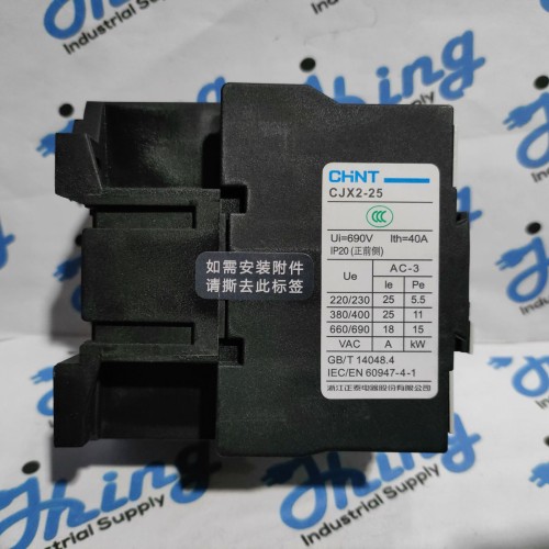CJX2-2501 Chint Circuit Breaker