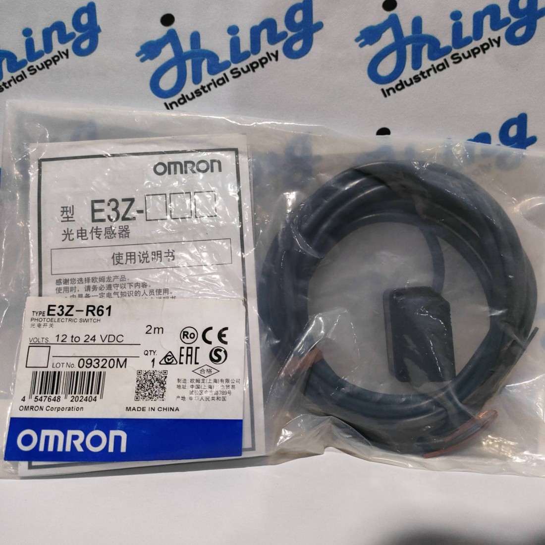 E3Z-R61 Omron Rectangular Photoelectric sensor