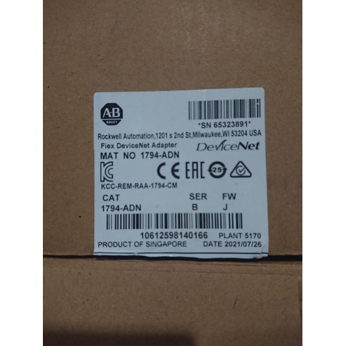 1794-ADN Flex DeviceNet Adapter