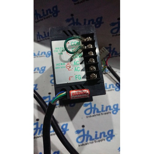US52-90W TWT Motor Speed Controller