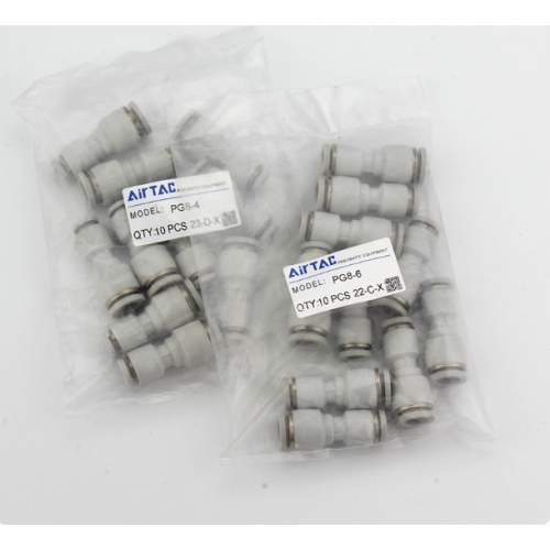 PG8-6 AirTAC 8mm and 6mm