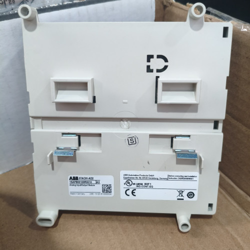 07AC91-AD2 ABB Input-Output Module