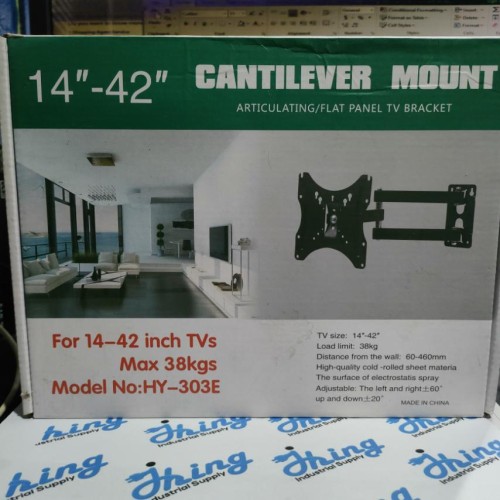 HY-303E Cantilevel Mount TV Bracket