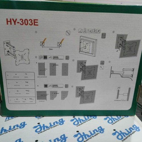 HY-303E Cantilevel Mount TV Bracket