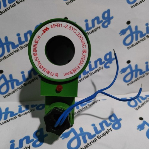 MFB1-2.5YC Hydraulic Coil