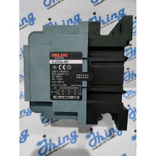 CJX2s8011B Delixi Electric AC Contactor