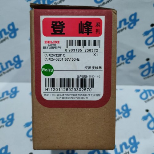 CJX2V3201C Delixi Electric AC Contactor